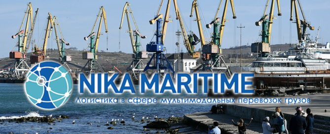 Экспедируем грузы в портах Ростова-на-Дону и Азова от ООО Ника Маритайм